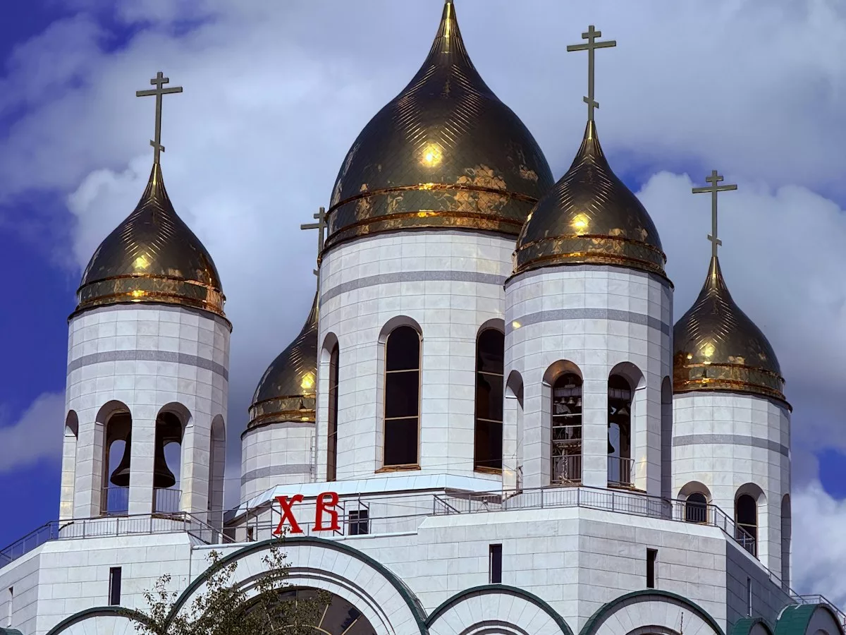 Купол