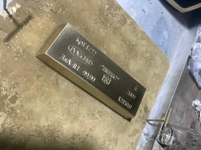 Нанесение декоративного покрытия на слитки из металла