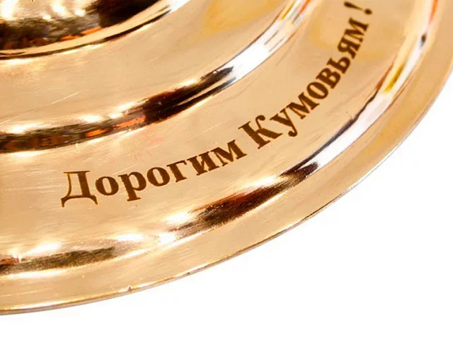 Гравировка на латуни