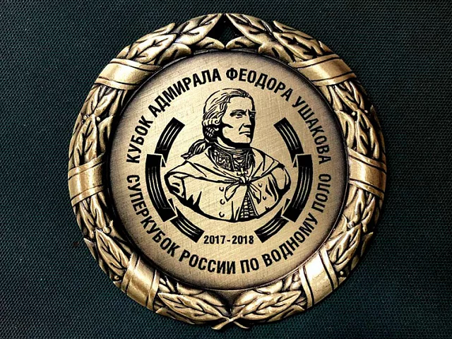 Гравировка на медали