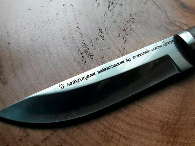 Нож — нержавейка