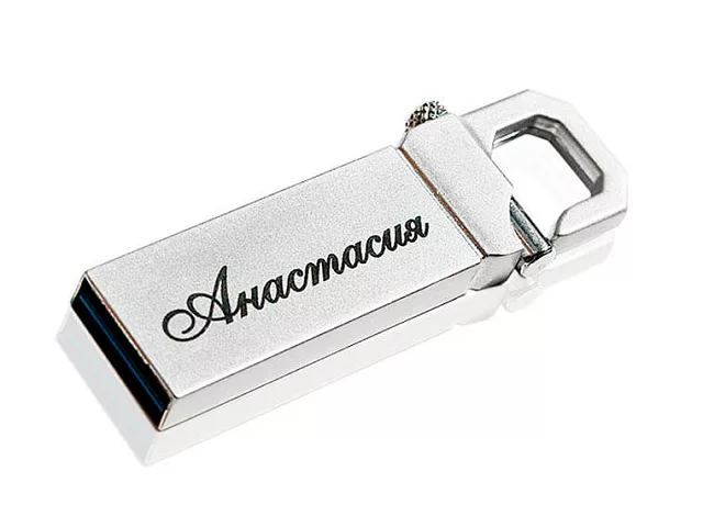 Гравировка на ключе